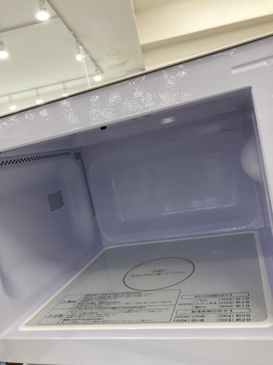 【トレファク高槻店】安心の6ヶ月間保証！取りに来られる方限定！HITACHI(日立）の電子レンジのご紹介です！