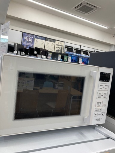 【トレファク高槻店】安心の6ヶ月間保証！取りに来られる方限定！HITACHI(日立）の電子レンジのご紹介です！