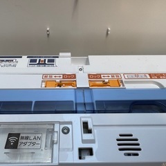 早い者勝ち　2022年製 富士通ノクリア 18畳用エアコン 美品の画像