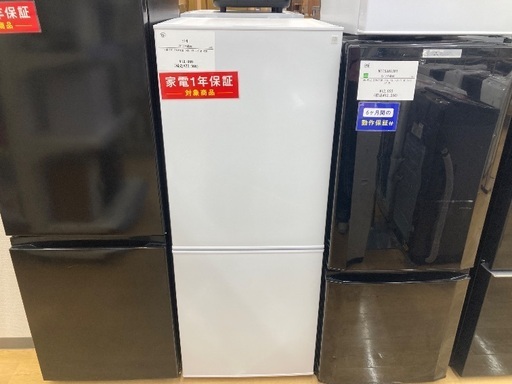 【トレファク イオンモール常滑店】2ドア冷蔵庫 ニトリ NTR-140 2024年製をご紹介！