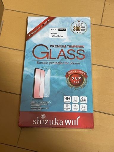 新品未開封Apple iPhone 16 Plus ブラック 256GB