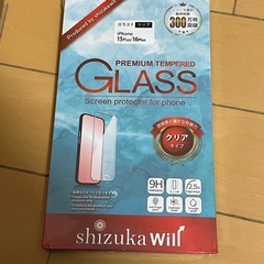 新品未開封Apple iPhone 16 Plus ブラック 256GBの画像