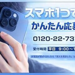 日勤専属｜小型部品の穴あけ加工＋寸法検査｜経験を活かして落ち着いて働ける｜残業ほぼなし◎の画像