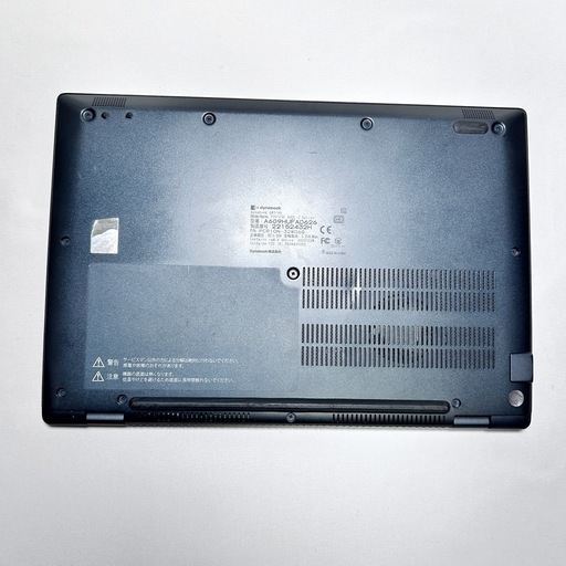 【第11世代 Corei5×メモリ16GB】dynabook G83/HU｜2022年製｜高速SSD搭載