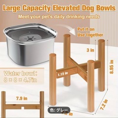 ［未使用品］犬用【3L】スタンド付きステンレス製スローウォータードッグボウル、大容量こぼれ防止犬用ディスペンサー付きの画像