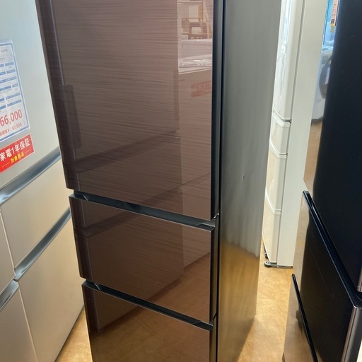 【来店いただける方限定】3ドア冷蔵庫【トレファク摂津店】