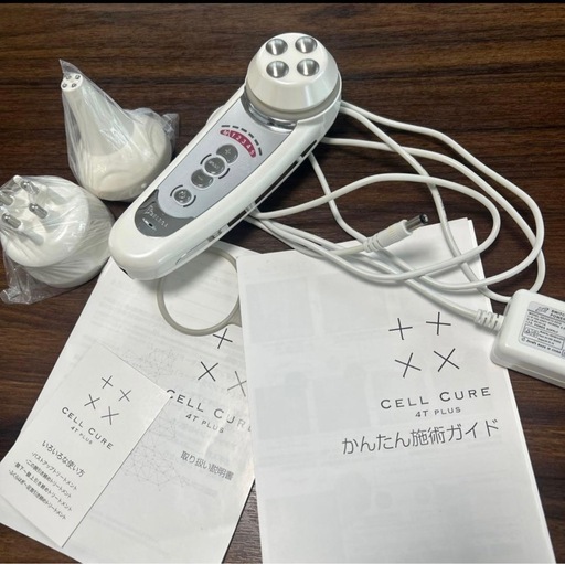 セルキュア４TPLUS 専用コットン4箱付き