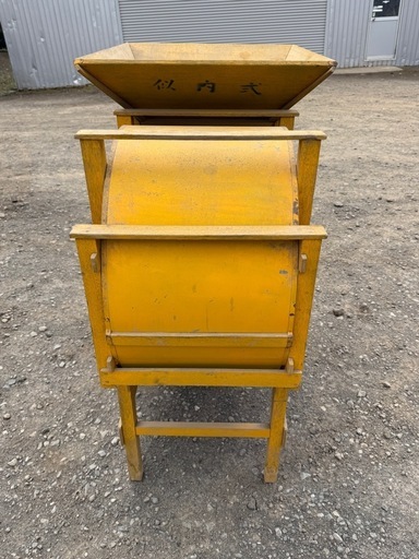 唐箕昭和レトロ農機