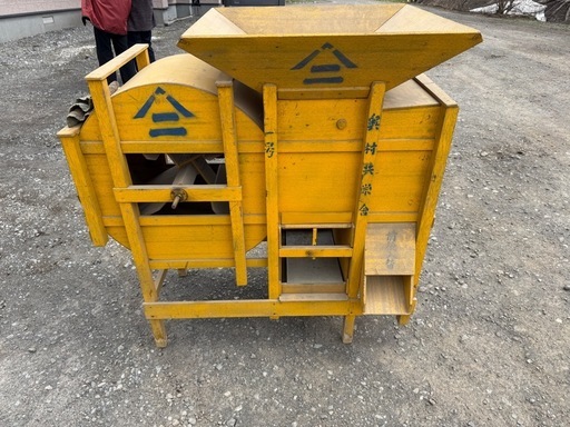 唐箕昭和レトロ農機