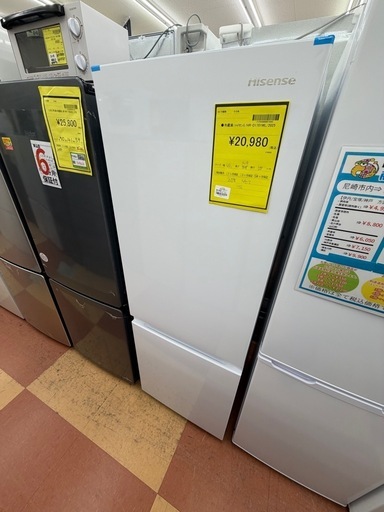 ★ジモティー割引有★2ドア冷蔵庫 175L ハイセンス Hisense HR-D1710WL 2025《リサイクルショップドリーム次屋店》