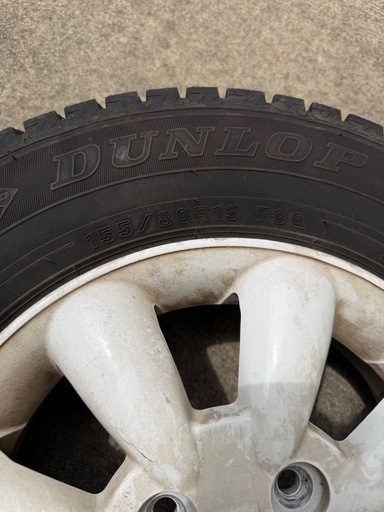 ダンロップDUNLOP155/80R13 790 ハスラー ダンロップDUNLOP155/80R13 790 ハスラー (むぎる) 下館のタイヤ