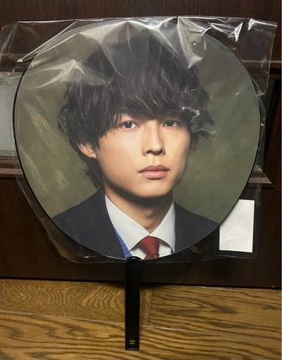 SixTONES まとめ売り