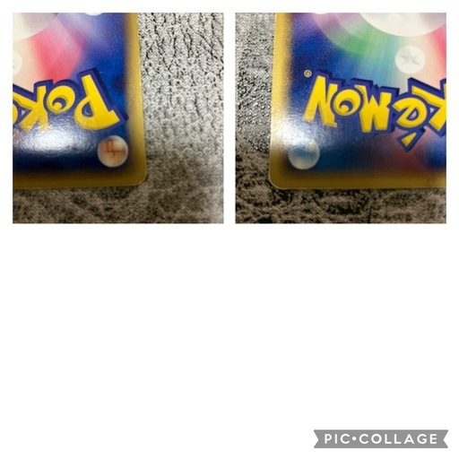 ポケモンカード　ブラッキー　デルタ種
