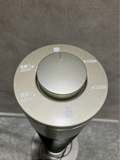 山善グラファイトヒーター 遠赤外線