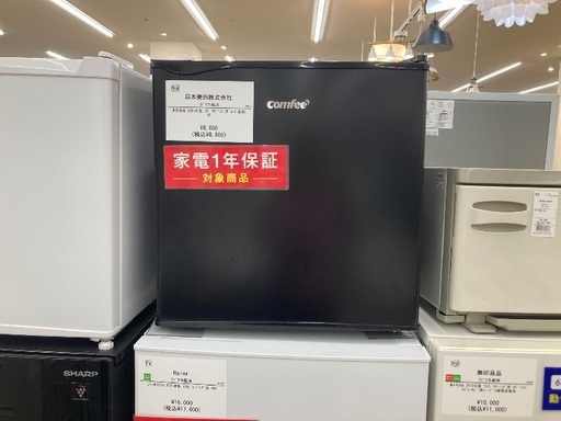 トレファク イオンモール常滑店】1ドア冷蔵庫 日本美的株式会社