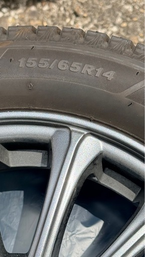 　ブリジストン　VRX3 155/65R14 です。