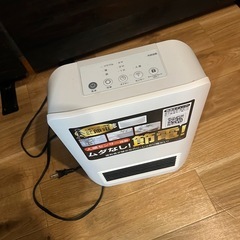人感センサー付き セラミックファンヒーター の画像