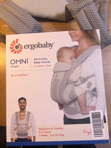 【超美品】エルゴベビー　抱っこ紐