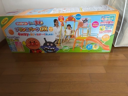アンパンマンのジャングルジム、ブランコ付き滑り台