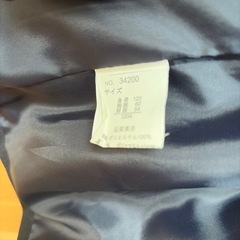 フォーマルスーツ120の画像