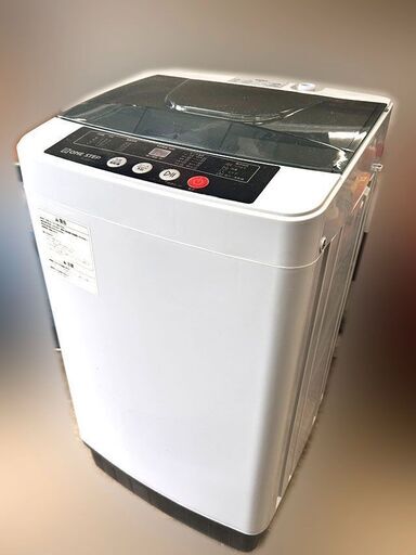 【自社配送は札幌市内限定】ONE STEP 全自動洗濯機  TE-SE001-GL コンパクト型 3.2kg 中古品 店頭在庫