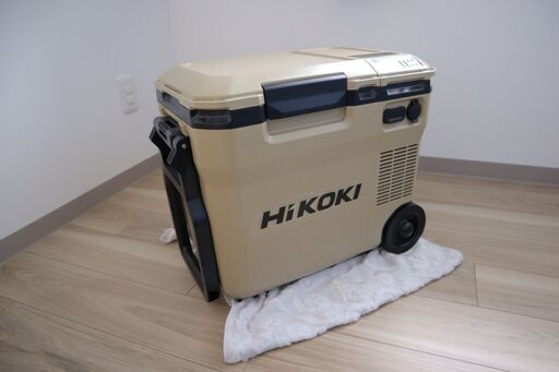 【中古】HiKOKI（ハイコーキ）コードレス冷温庫 UL18DC サンドベージュ（型番末尾：WMBZ）