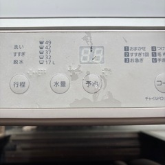 洗濯機の画像