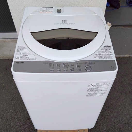 TOSHIBA 東芝　電気洗濯機　AW-5G6  5.0kg  2018年製　動作品