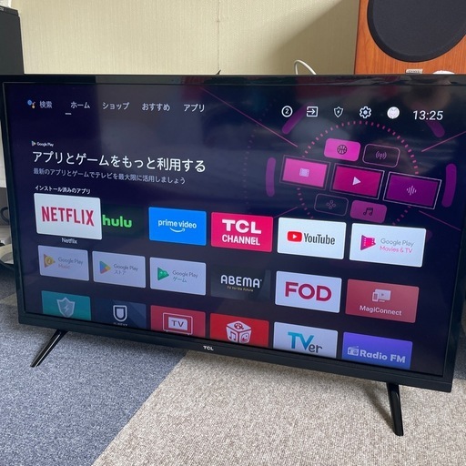 TCL 32インチ 液晶テレビ Google TV搭載（リモコン、mini B-CAS、電源ケーブル付）2022年製値引きしました。