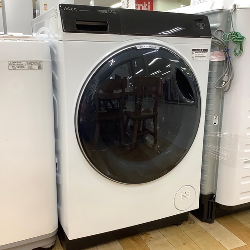 【トレファク ラパーク岸和田店】2024年製 AQUA ドラム式洗濯乾燥機　入荷しました【12ヶ月保証】