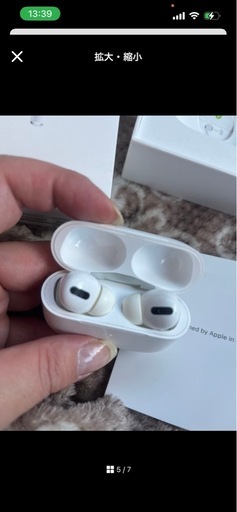 携帯電話/スマホ AirPods
