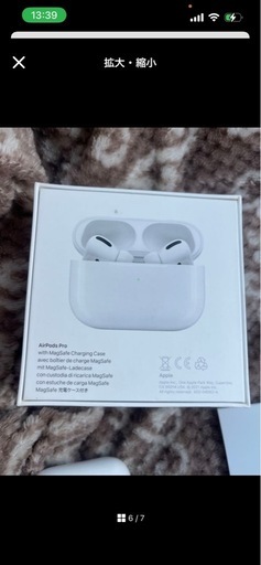 携帯電話/スマホ AirPods