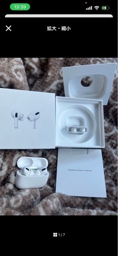 携帯電話/スマホ AirPods