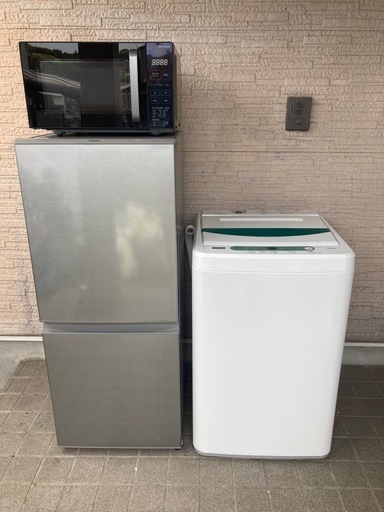 家電セット C-⑥ お届け設置込み❗️