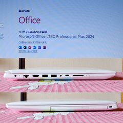 ★ NEC ノートパソコン/第８世代Core i7/SSD 1TB/Win11/Office2024/の画像