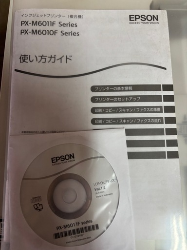 EPSON PX-M6011F series  プリンター