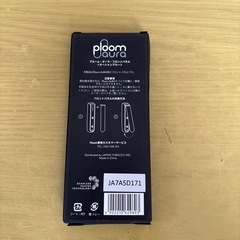 フロントパネル【オーシャンブルー】の画像