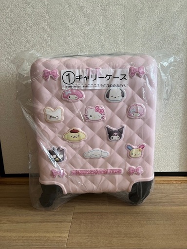 1番くじキャリーバック