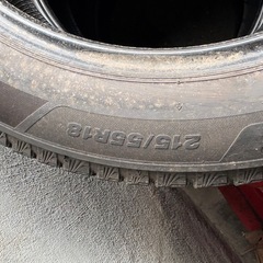 【4月中価格】215/55R18 BS ブリザック  WRX3 の画像