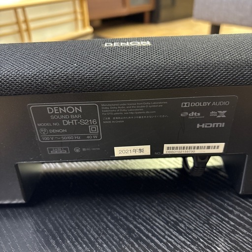 【ジャングル深井店】サウンドバー DENON DHT-S216 2021 生活家電 AV機器 堺市 深井【FU596】