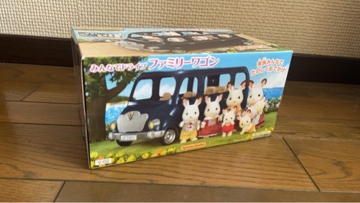 シルバニアファミリーファミリーワゴン