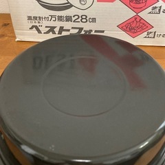 多機能両手鍋　28cm 1度のみ使用　美品
の画像