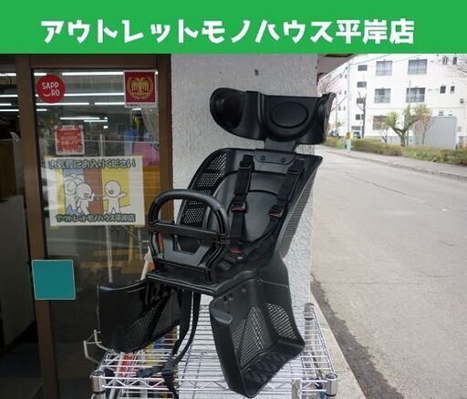 ☆BRIDGESTONE 自転車用チャイルドシート ルラビー リヤ用 2～6歳未満推奨 RCS-LD2 ブラック&ブラウン ブリヂストン SGマーク  札幌市 豊平区 平岸店