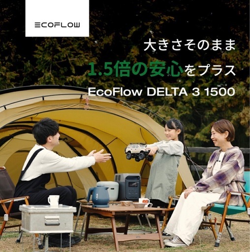 69e85d5ef385a0cecc4d6ea4