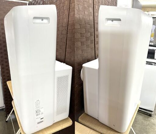 ポータブルクーラー 2022年製 アイリスオーヤマ IPA-2822G キャスター付き スポットエアコン スポットクーラー ☆札幌市 白石店 アイリスオーヤマ IPA-2822G ポータブルクーラー ホワイトIPA2822G