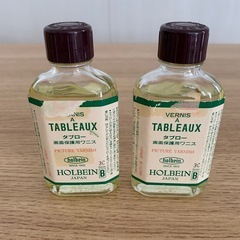 ホルベイン 油絵　オイル 画材の画像