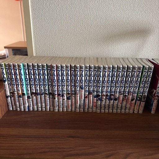 ブルーロック漫画