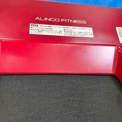 ALINCOランニングマシーンの画像