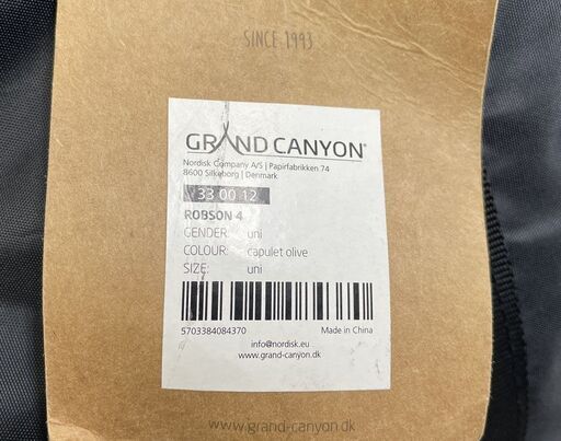 Grand Canyon Robson4 4人用テント グランドキャニオン ロブソン キャンプ アウトドア 札幌市手稲区