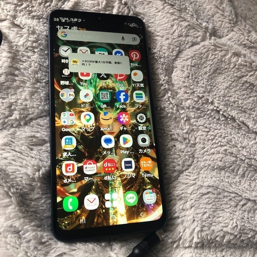 GALAXY A25 5G